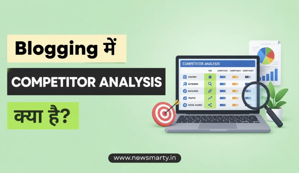 Blogging Competitor Analysis