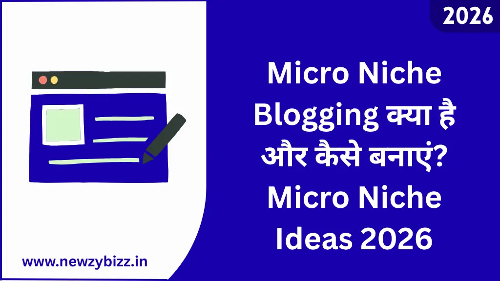 Micro Niche Blogging in Hindi